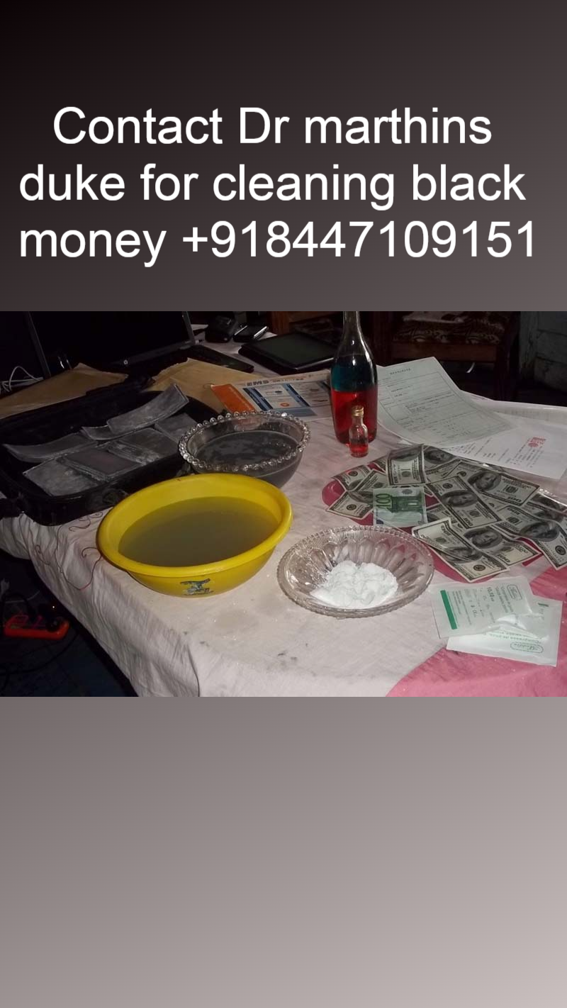 SSD CHEMICALS AUTOMATIC SOLUTION FOR BLACK MONEY