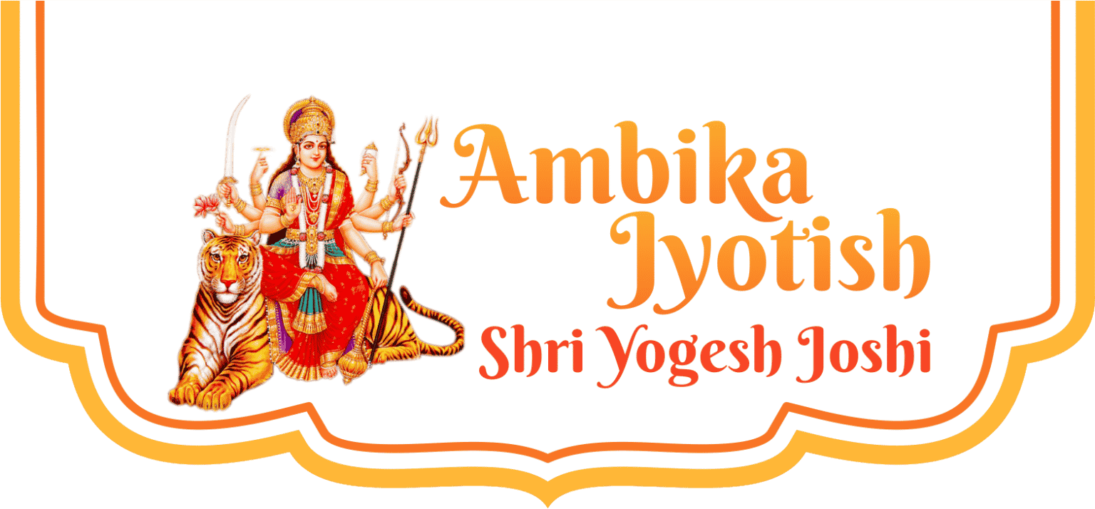 Ambika Jyotish – Famous Astrologer in Ahmedabad